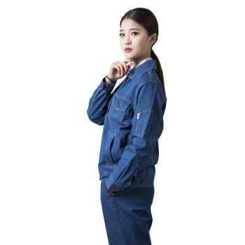 燕舞 JZYGJ2017YQJ1005 男女式春秋工作服 155-190码（计价单位：套）定制商品 蓝色