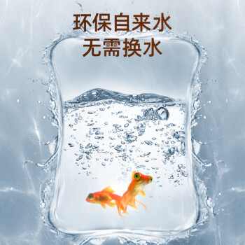 志高（CHIGO）暖手宝电热水袋水电分离毛绒布套 暖宝宝防头自动断电便携暖水袋
