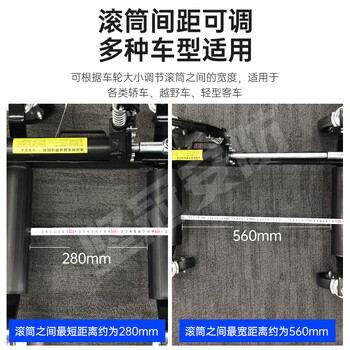 坚冠 汽车移车器 机械液压手动挪车器 汽修拖车物业小区移车工具 液压式移动车座消防应急清障定制 4吨叉车款