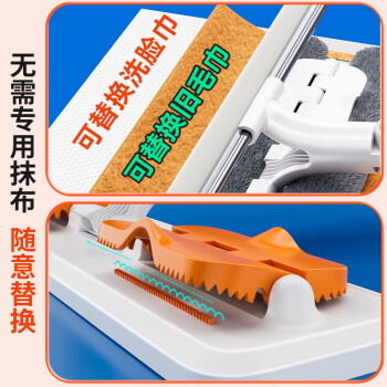 佳帮手擦玻璃神器高层窗外玻璃刮水器家用双面玻璃擦窗神器清洁套装