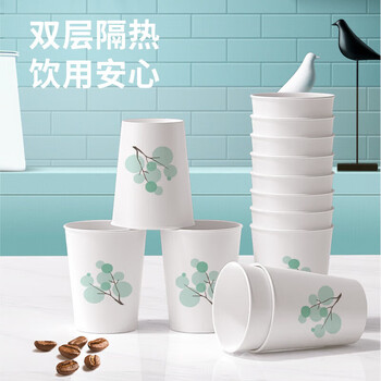 星坊一次性杯子整箱 家用加厚茶水杯商用咖啡杯加大233ml*1000只