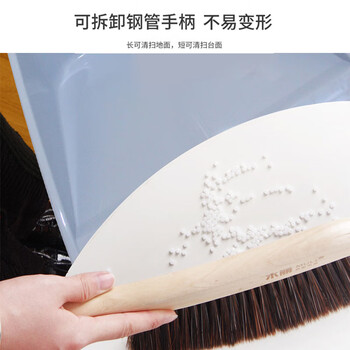 亿丽佳 单个塑料撮子 簸箕垃圾扫斗 办公室内除尘垃圾铲（颜色随机）