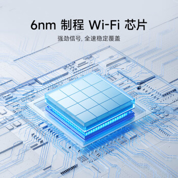 小米（MI）路由器BE5000Wi-Fi7 5000兆级 2.5G网口 双宽带接入 网络安全保护家用路由器
