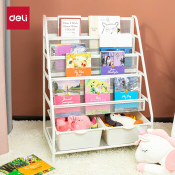 得力(deli)标准型绘本架一体式设计书架 绘本玩具分区收纳 白色50501