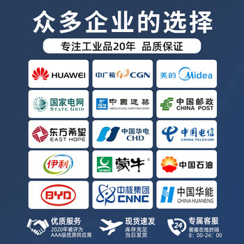 巨成 铜芯电箱锁十字锁 配电柜锁 水配电柜门锁 大头圆锁 一个装