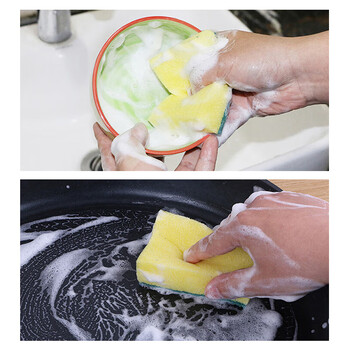 海斯迪克 HK-849 海绵百洁擦拭布 清洁双面去油污洗碗海绵 直角10*7*3cm绿黄色 5片