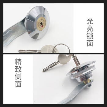 巨成 铜芯电箱锁十字锁 配电柜锁 水配电柜门锁 大头圆锁 一个装