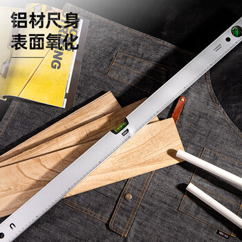 得力（deli） 三角度带磁水平仪铝合金平测量尺水平尺1000mm DL7001000B