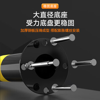 圣极光 警示柱 固定款满焊工艺 高100cm设施警戒桩防撞柱交通路障可定制 700806 壁厚2mm