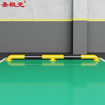 圣极光M型挡车器停车位挡车器钢管挡车杆护栏2米长S11305可定制
