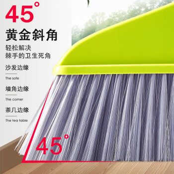 海斯迪克 HKY-228 商用塑料软毛扫把簸箕套装 拼接杆 绿色（1套）
