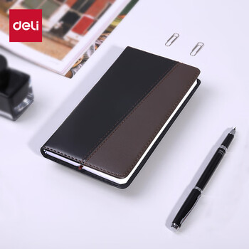 得力（deli）商务经典撞色皮面本笔记本会议记事本日记本笔记本子黑色48K/120张7913