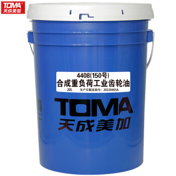天成美加 TOMA 4408（150号）合成重负荷工业齿轮油 20L/桶