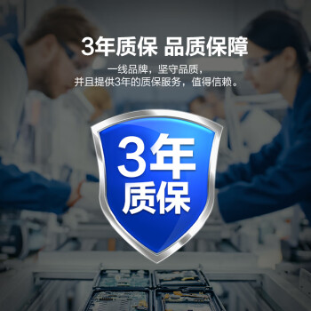 西部数据（WD）4TB 移动硬盘 USB3.0 桌面存储 My Book 3.5英寸 大容量 机械硬盘 移动台式企业级办公 外接加密