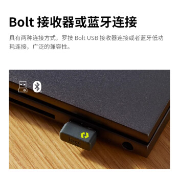 罗技（Logitech） K650无线蓝牙键盘 优选系列 商务办公键盘带掌托 双模企业级 带Logi Bolt接收器 商用版 黑色