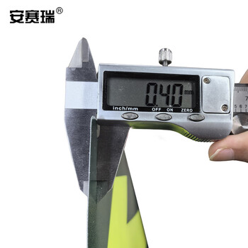 安赛瑞 经济型自发光地贴（安全出口 箭头向上）10片装 夜光安全出口地贴标识 295×145mm 21610