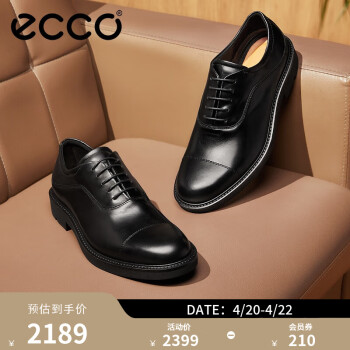 爱步（ECCO）商务皮鞋男鞋 2024年春季新款牛津鞋通勤正装皮鞋 都市伦敦525684 黑色52568401001 42
