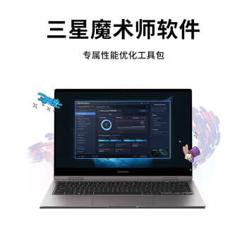 三星（SAMSUNG）1TB SSD固态硬盘 M.2接口(NVMe协议PCIe4.0*4/5.0*2)读速7150MB/S 990 EVO Plus