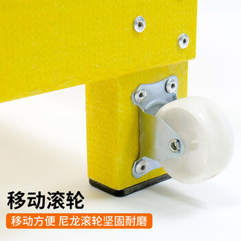 海斯迪克 HK-417 三层绝缘凳 电力绝缘凳50*90*100厘米 绝缘高低凳子 绝缘踏台电工梯凳 绝缘台