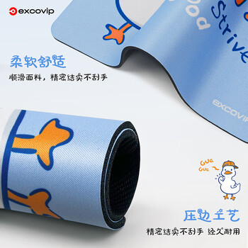 宜适酷(EXCO)努力呀细面动漫可爱鼠标垫小号桌面电脑游戏笔记本子键盘大号卡通办公女生软便携可水洗9441