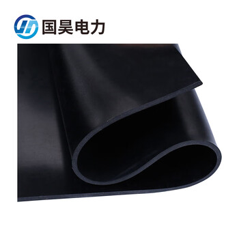 国昊电力 黑色绝缘胶板胶垫5kV 3mm厚 1米*10米 绝缘毯 配电房用胶皮