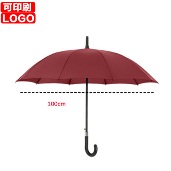 庄太太 长柄10骨常规酒红 雨伞定制logo长柄商务礼品伞自动晴雨两用伞ZTT-9074