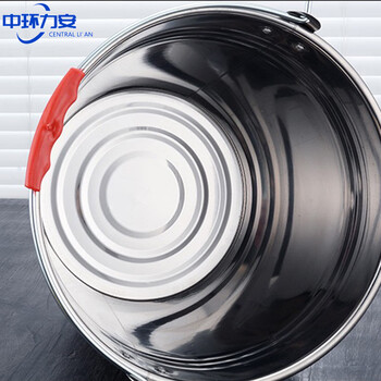 中环力安 （36cm不带盖） 户外不锈钢无磁手提清洁储水桶