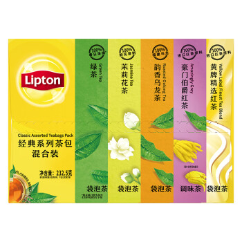 立顿（Lipton）经典茶包混合装 绿茶茉莉乌龙伯爵红茶 5种口味125包232.5g