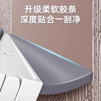 桂枫 擦玻璃神器高层双面擦窗神器旋转玻璃擦刮水器可伸缩长杆擦窗器