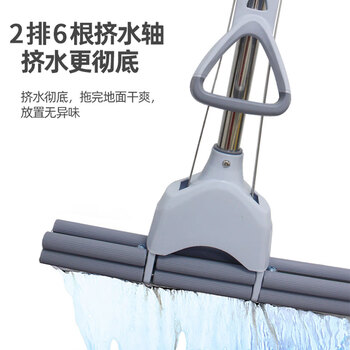 亿丽佳 滚轮式海绵拖把吸水墩布免手洗胶棉挤水式拖布 （东方水能量）大号双排滚轮直杆双棉头33cm 10件/组