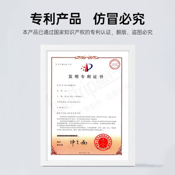 坚冠 汽车移车器 杠杆式挪车器 拖车物业汽修工具液压式移动车座物业消防应急清障定制 整套4台含支架钢板 