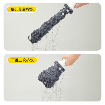 家杰优品拧水拖把家用一拖净免手洗2025杆长138CM必卡锁自拧水大号拖布