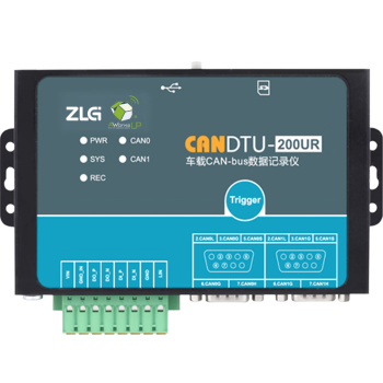 ZLG致远电子 车载CAN-bus数据记录终端 多路可4G通信CANDTU系列 CANDTU-200UR（蓝色）