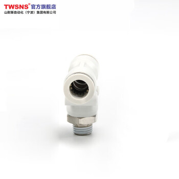 山耐斯（TWSNS）气管快速接头外螺纹塑料T型三通 APB管16mm-06 6分外螺 