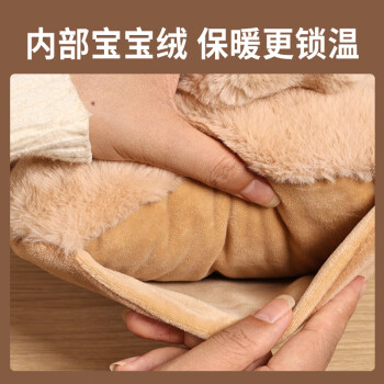 康佳（KONKA）热水袋充电暖手宝电热暖水袋暖宝宝暖手袋暖水袋暖脚姨妈取暖神器