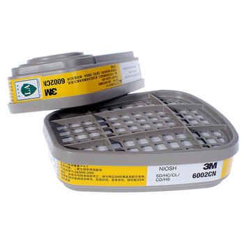 3M 6002CN 滤毒盒 防护酸性气体  氯化氢 二氧化氢 2个/包 定做