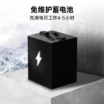 荣事达（Royalstar）驾驶式洗地机商用工业 工厂商超洗地车 洗擦吸三合一体擦地机清洗车RS-D85双刷