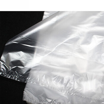 飞尔（FLYER）白色透明塑料袋 打包袋一次性背心方便袋 1KG【25×38cm】