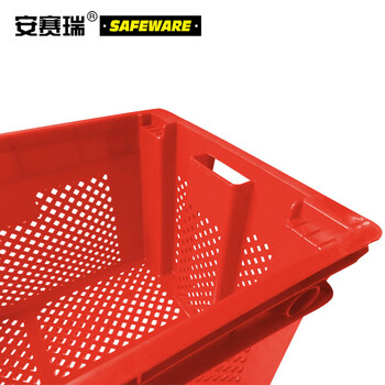 安赛瑞 错位可套叠周转箱 翻转可套叠堆叠镂空周转箱物流箱储物箱 红色 630×420×315mm（2个装）23519