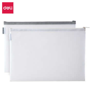 得力 63454 拉链袋 学生文具文件袋档案袋卡通方格六角内袋 (混) 1个