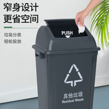 庄太太【绿色60升带盖厨余垃圾】新国标商用户外带盖大号分类垃圾桶