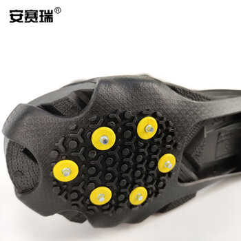 安赛瑞 冰爪防滑鞋套 简易便携鞋链雪爪 雪地冰面防滑10齿 黑色L码38码至42码 25610