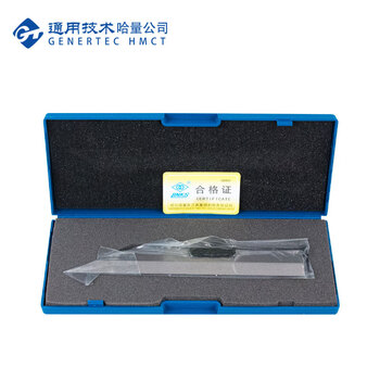 哈量 连环刀口尺 175mm_0级