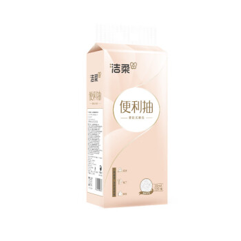 洁柔挂抽 悬挂式3层320抽*10提 面巾纸卫生纸餐巾纸擦手纸便利抽整箱