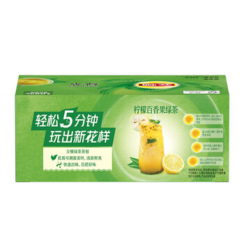 立顿（Lipton）绿茶安徽黄山100g 送礼非独立袋泡双囊茶包办公室下午茶2g*50包