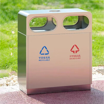 庄太太【304不锈钢双桶】户外垃圾桶小区环卫分类果皮箱