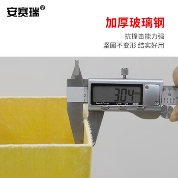 安赛瑞 地埋警示标志桩 定制电力电缆玻璃钢埋地标 8×8×100cm 可定制 13840