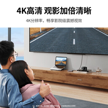 绿联Type-C扩展坞USB-C转HDMI/VGA拓展坞PD快充网线转接3.0分线器适用苹果15/16Macbook华为笔记本ipad