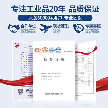 中闽富新 消防器材 室外消火栓（地下式）SA100/65-1.6 3C产品 一个价