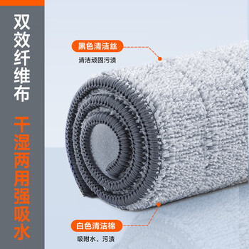 佳帮手平板拖把40cm4布家用一拖净免手洗2025墩布拖布拖地神器洗拖一体